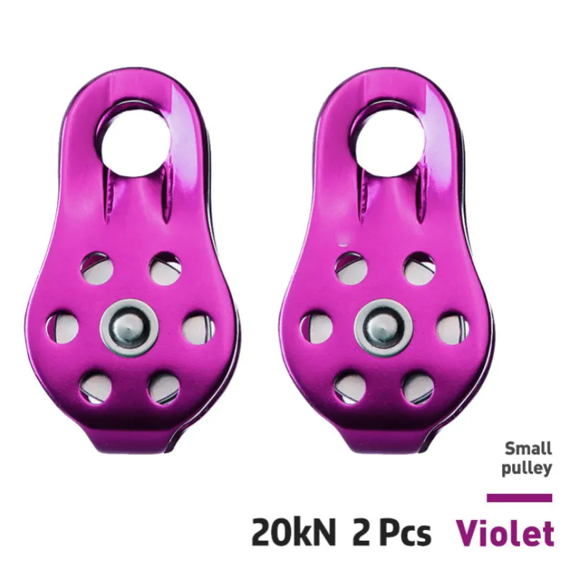 Rock Climbing Pulley Fixed Sideplate Single Sheave Pulley Outdoor Survival Tool